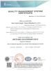 Sino Union Supply Chain (Qingdao) Co., Ltd. Certifications