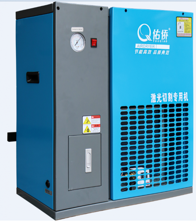 Laser Cutting Refrigerated Compressed Air Dryer 16~30bar Skid Mounted 1