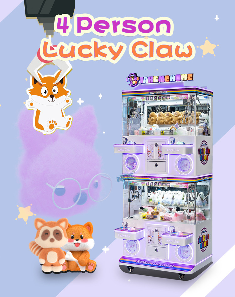 Four Players Claw Machine Car Gift Box Catch Push Win Key Master Arcade Vending Machine
