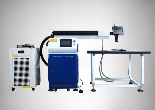 Double Path Advertising Signs Logos Words Channel Laser Welding Machine With