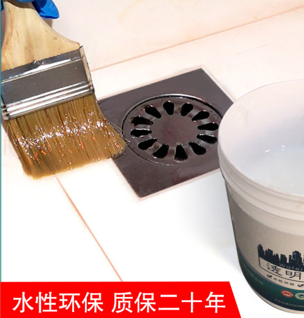 Indoor Waterproofing Solution For Invisible Brickwork Long Lasting