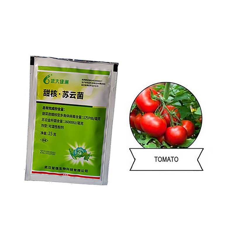 Environmentally Friendly SeNPV BT Pesticides For Crop Protection