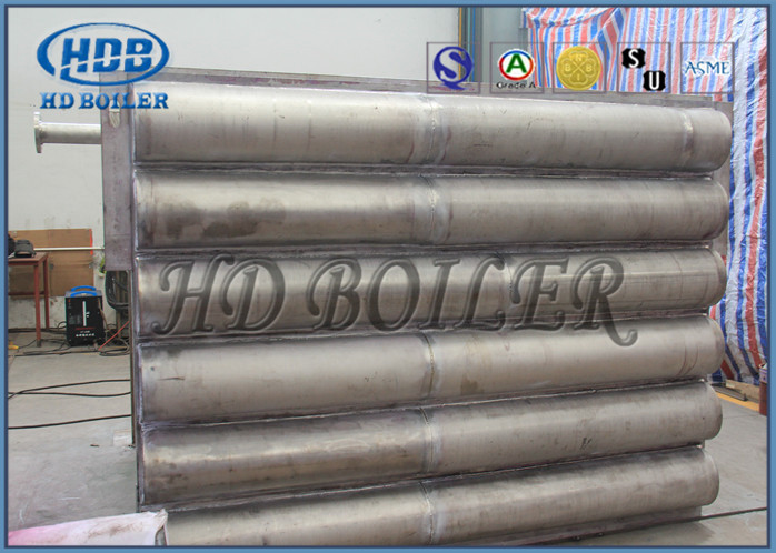 ASME Boiler Gas Cooler Heat Exchanger For Power Plant Carbon / Stainless Steel