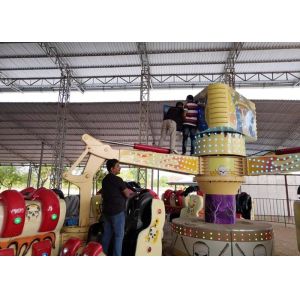 360 Degree Energy Storm Ride With Transmission System And Operation Box