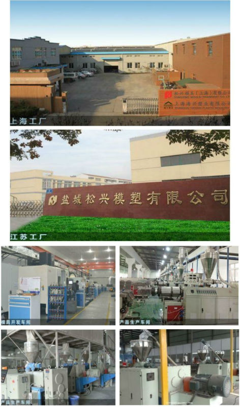 10mm or Below Thickness Soft PVC Boat Decking Floor/Marine Board