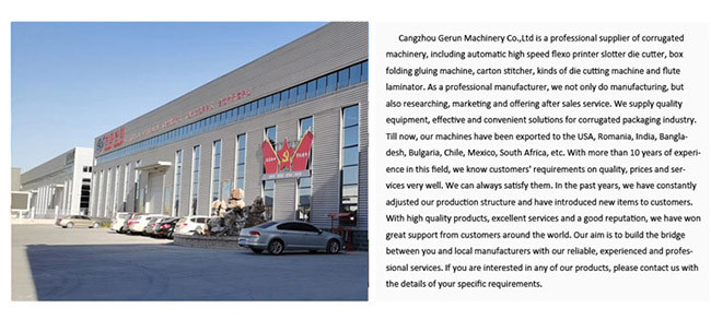 Manual Disc Brake Electric Shaftless Mill Roll Stand For Corrugated Cardboard Production Line