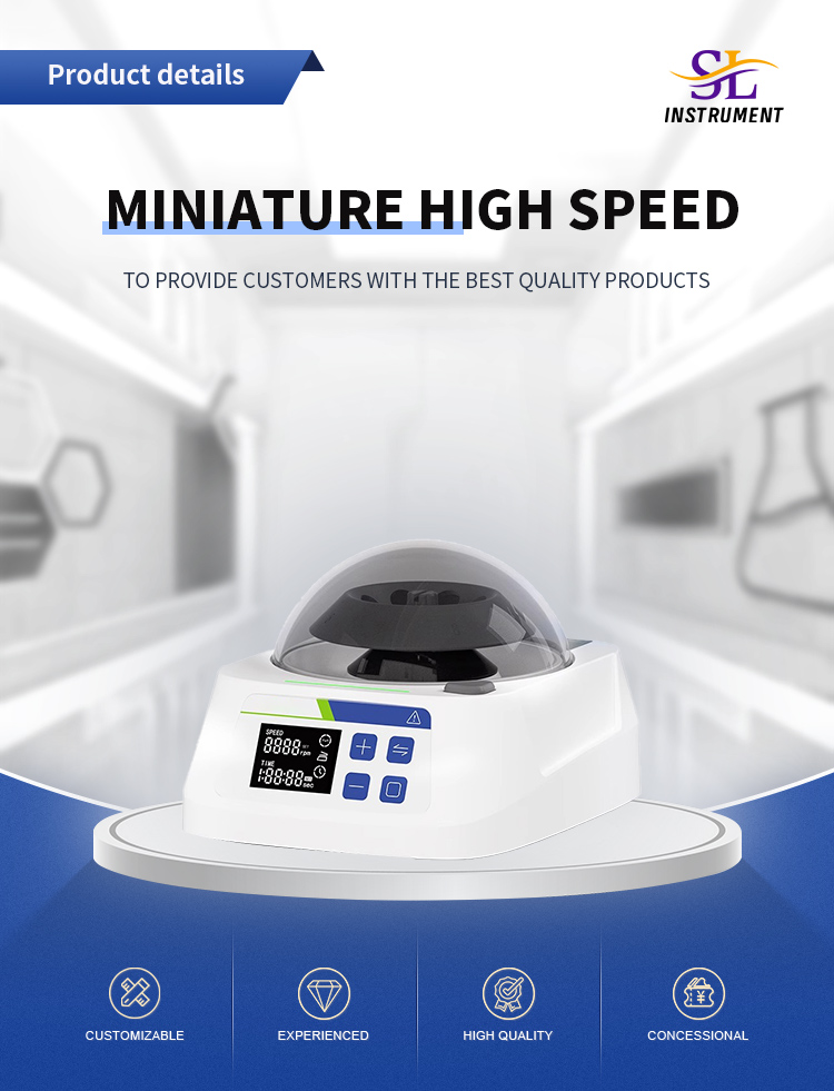 High Speed Mini Centrifuge with Adaptive Rotor 8*2ml / 1.5ml / 0.5ml / 0.2ml Capacity