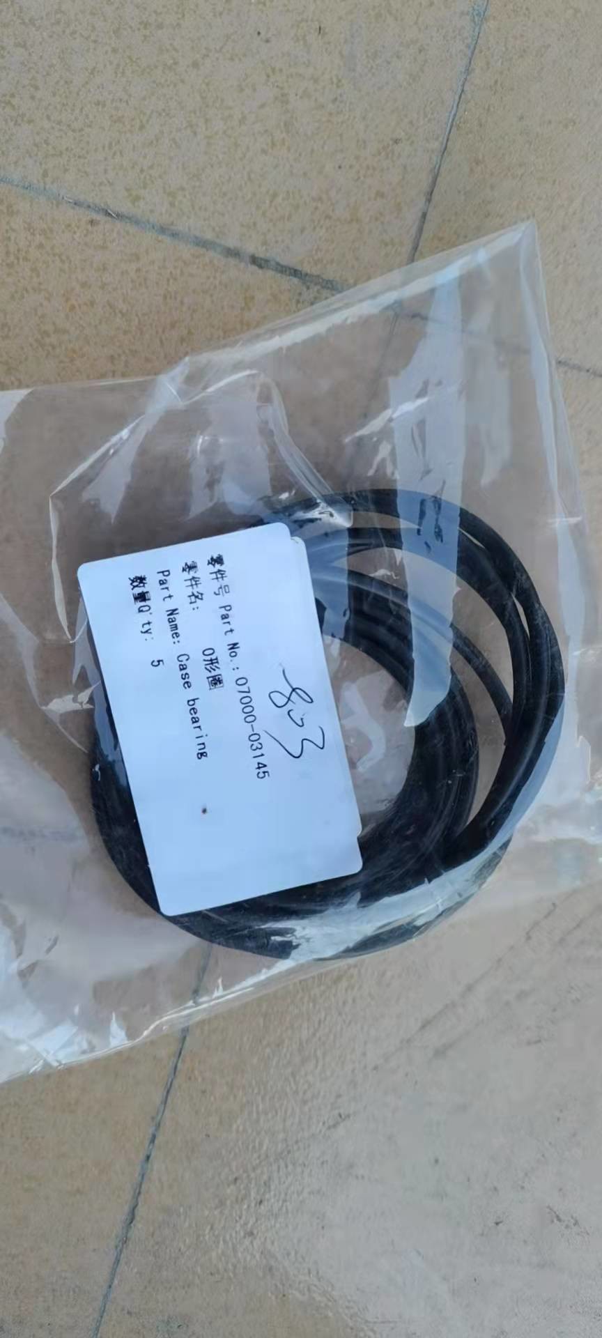Durable Komatsu Dozer Parts 07000-03145 Black Seal O Ring