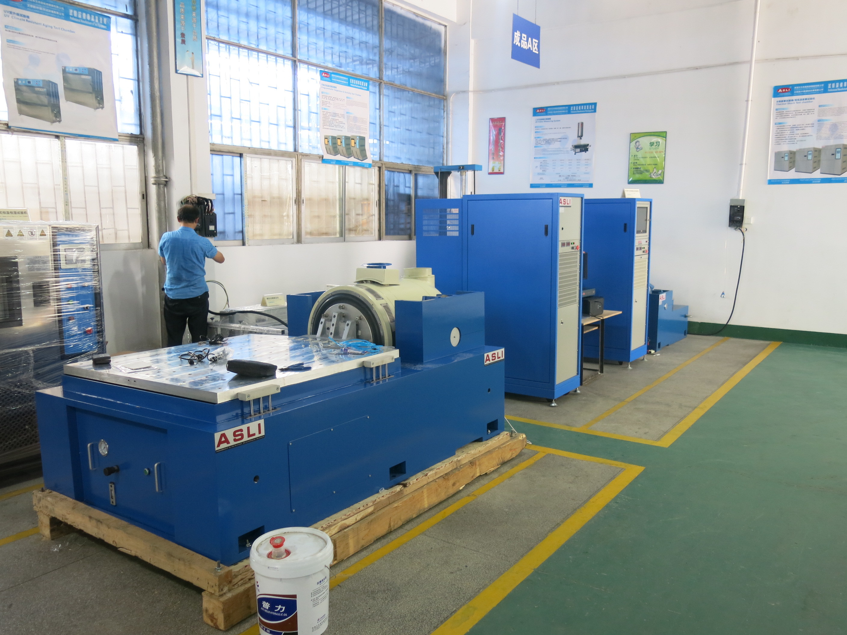 Transport Simulation Electrodynamic Vibration Shaker Table High Frequency