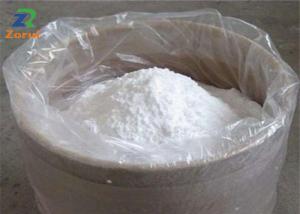  Nicotinic Acid Vitamin B3 Fine Powder CAS 59-67-6 Manufactures