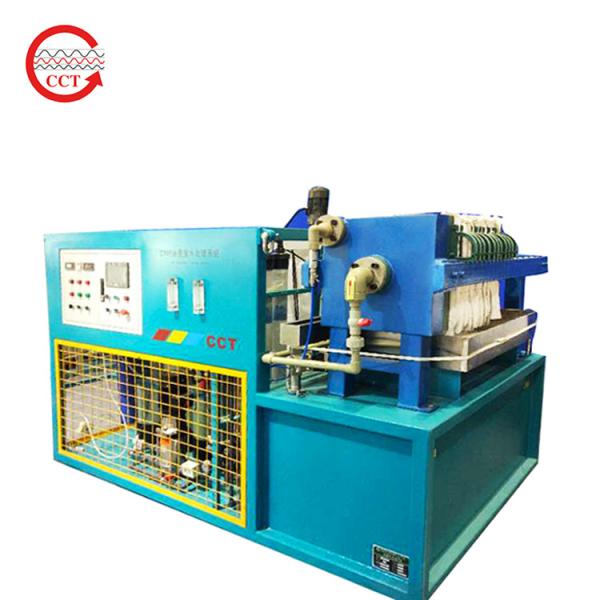 1000L/Day Carbon Steel Frame Water Based Ink Printing Wastewater Treatment