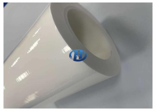 80 μm HDPE Film White UV Cured For Sealing Strip No Solvent No Silicone Transfer
