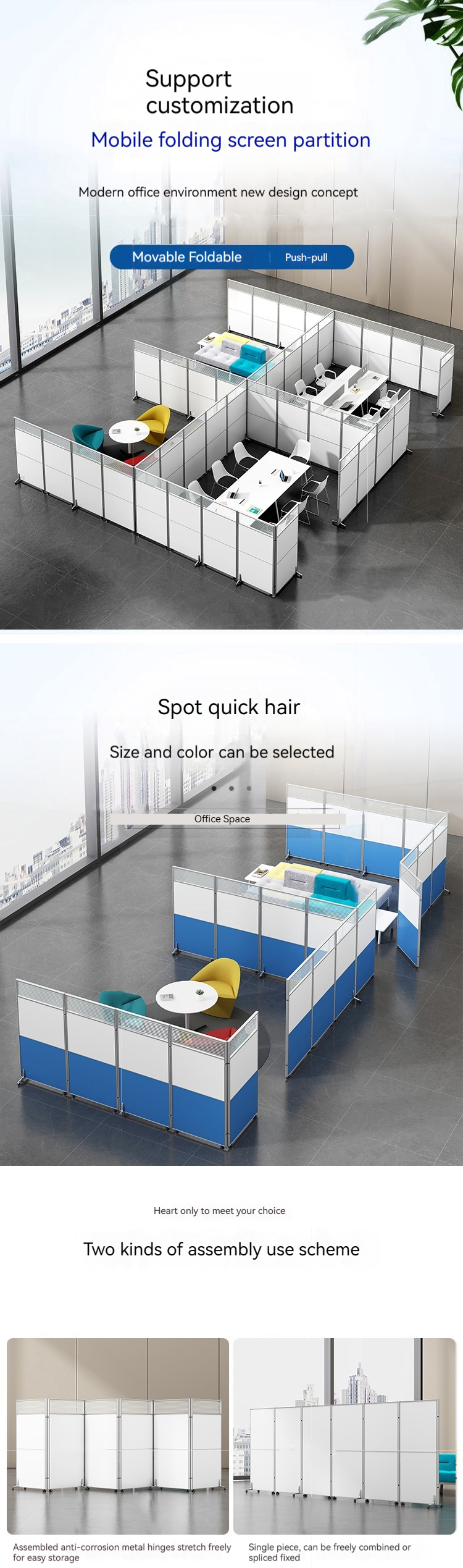 Park Functionality Wear-Resistant Folding Sliding Partition Wall for Customized Office