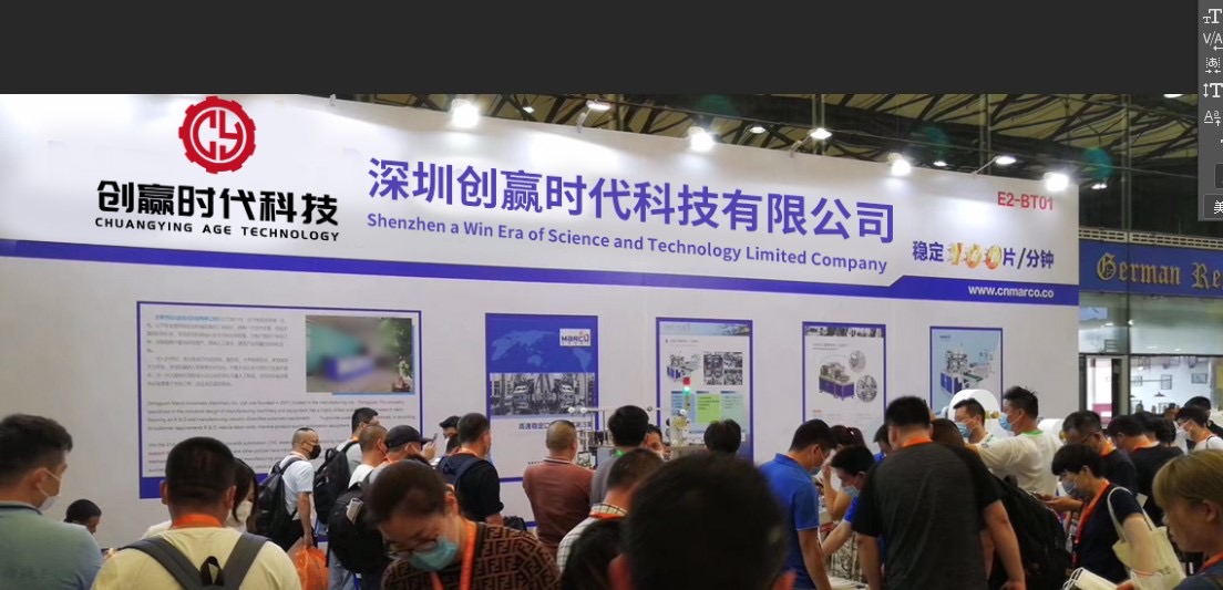 Global Warranty 100-120pcs/min semi automatic n95 mask making machine N95 face mask machine