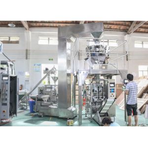 1000ml Automatic Packaging Machine For Chips / Snacks / Frozen Shrimp