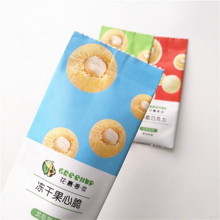 Custom Printed Aluminium Foil Matte Heat Seal Sample Flat Tea Three Side Seal Food Pouch