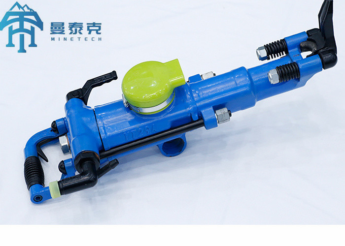 FT160A 80mm Underground Tunnelling Rock Drilling Machine YT27 Jack Hammer