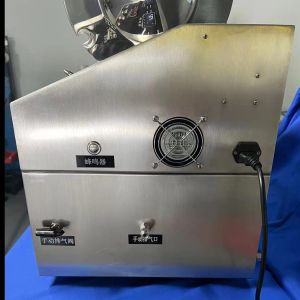 Automatic Oligo Deprotection Machine Equipment Custom DNA Ammonolysis Instrument