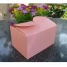 Buy cheap high quality cardboard pastry packaging with competitive price from wholesalers