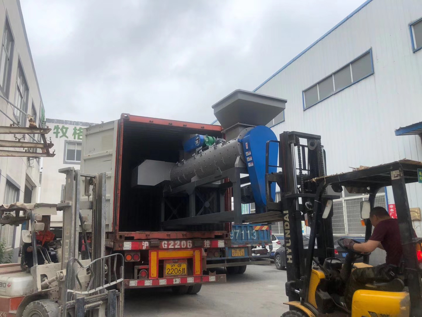 PP PET Plastic Strap Making Machine 90mm PP Strap Making Machine