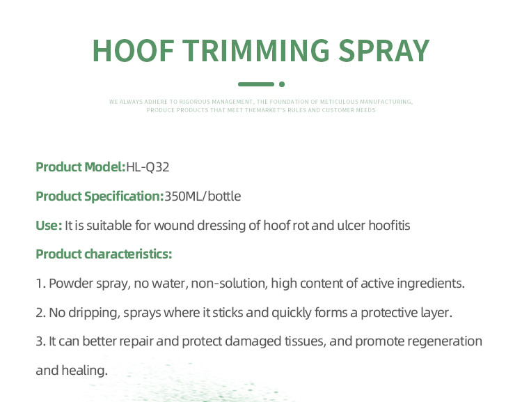 350ml Hoof Spray For Foot Protection And Regeneration