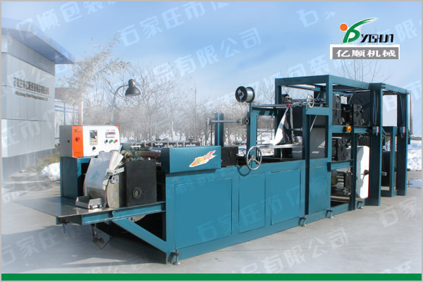 Mango protection bag making machine YSG-16