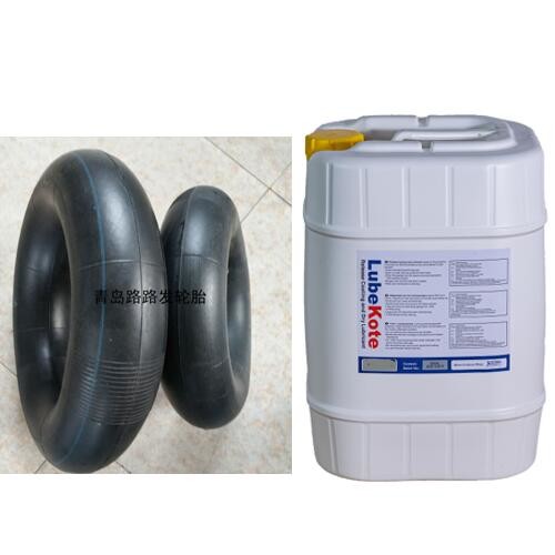 VOC Free Semi Permanent Tire Release Agent For Green Tire Or Bladder Application