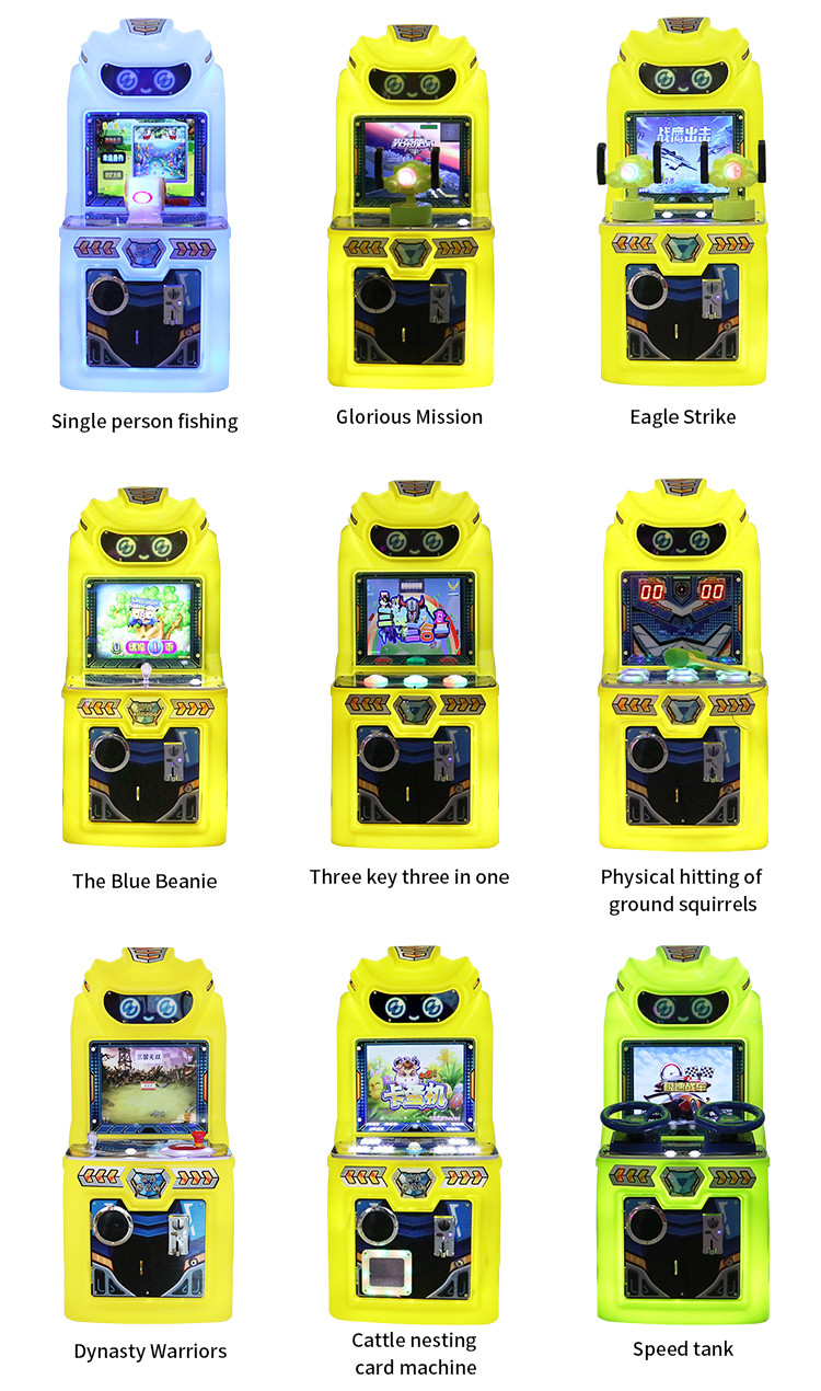 2025 New Model Commercial Coin-operated Arcade Game Machine For Children
