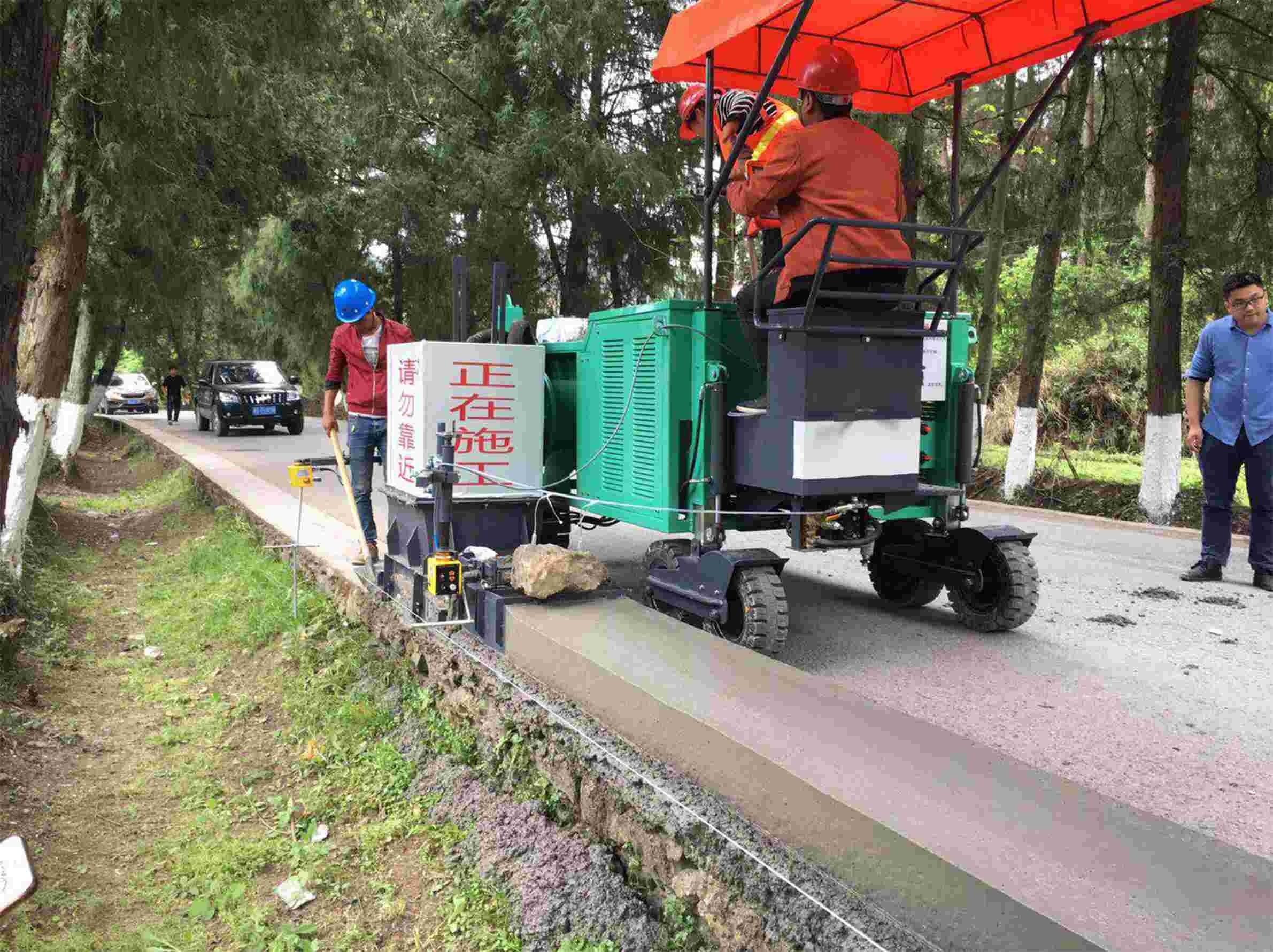0-125cm Small Slip Form Paver Compact Slipform Paver For Ditch Building