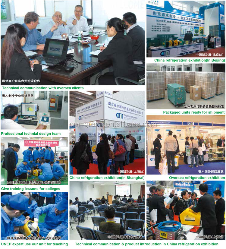 4HP Refrigerant Gas Recovery Machine