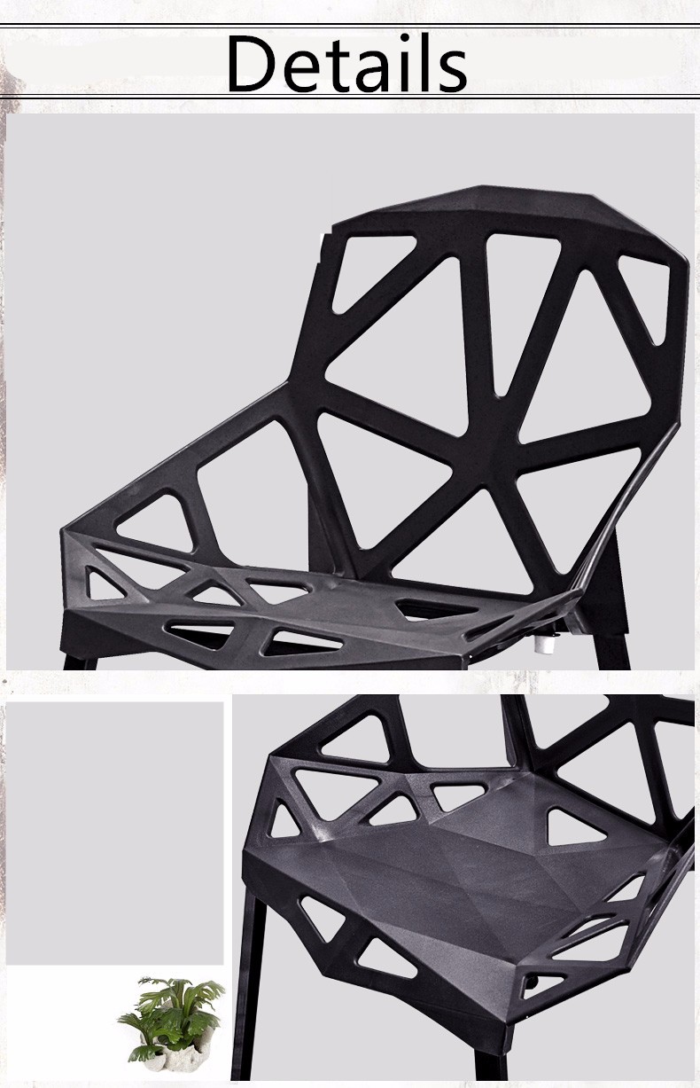Hollow Modern Metal Dining Chairs , Black Metal Leg Dining Chair
