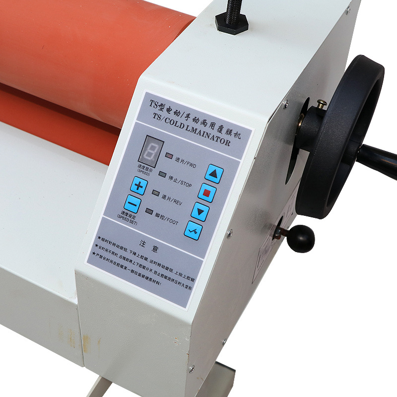 Electric Cold Roll Laminator 51inch with Foot Pedal Control and 130mm Roller Diameter
