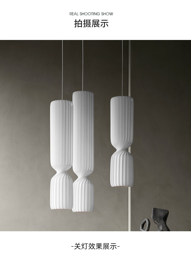 Danish Designer Cylindrical Shape Silk Pendant Lamp(WH-AP-591)