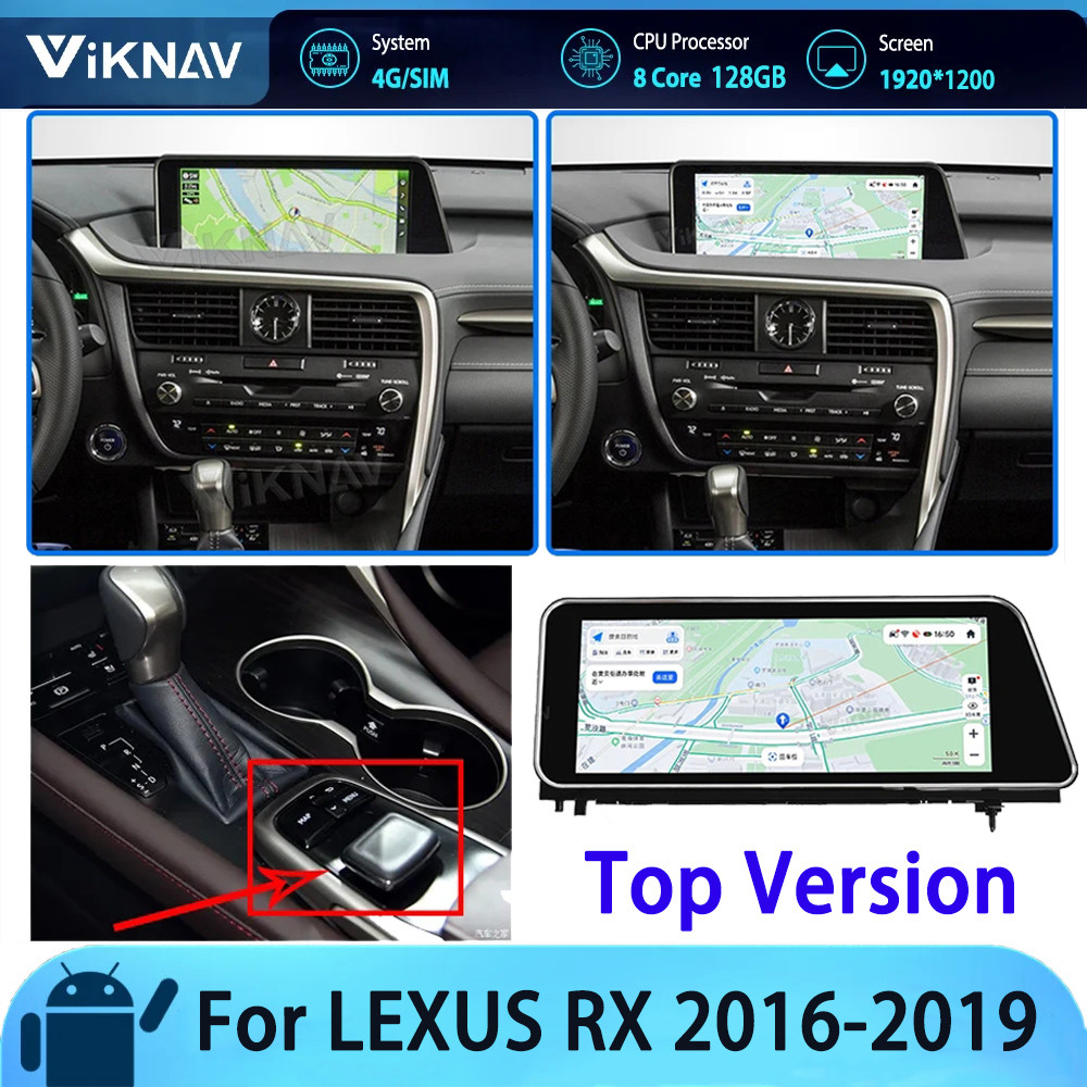 Viknav Car Radio For LEXUS RX RX200 RX350 RX450 (2016-2019) 12.3 inch Auto Vertical Screen wireless Carplay Navigation
