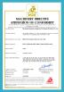 CATET Machinery Co.,Ltd Certifications
