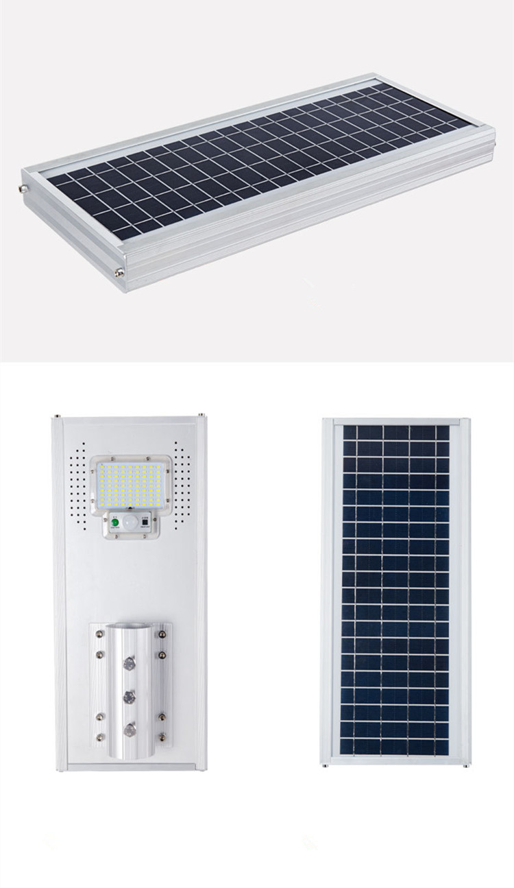 Energy Saving Aluminium Solar Street Light , Integrated Solar Street Light
