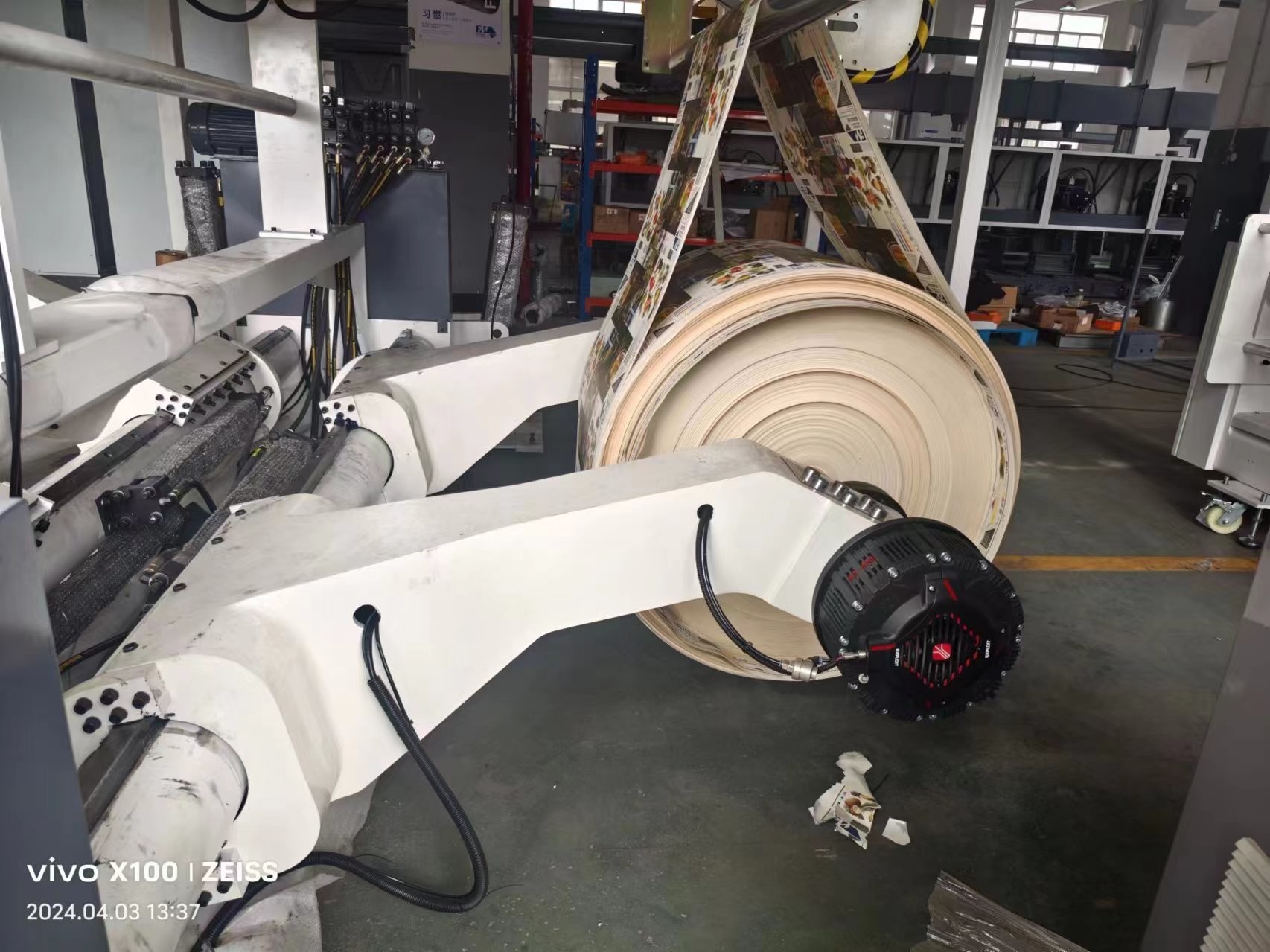 FM-TP1450 nature gas Plastic free Coating Machine for coated paper