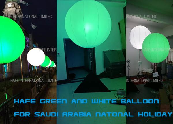 LED Dimmable Inflatable Lighting Decoration400w for Royal Saudi Arabia Party