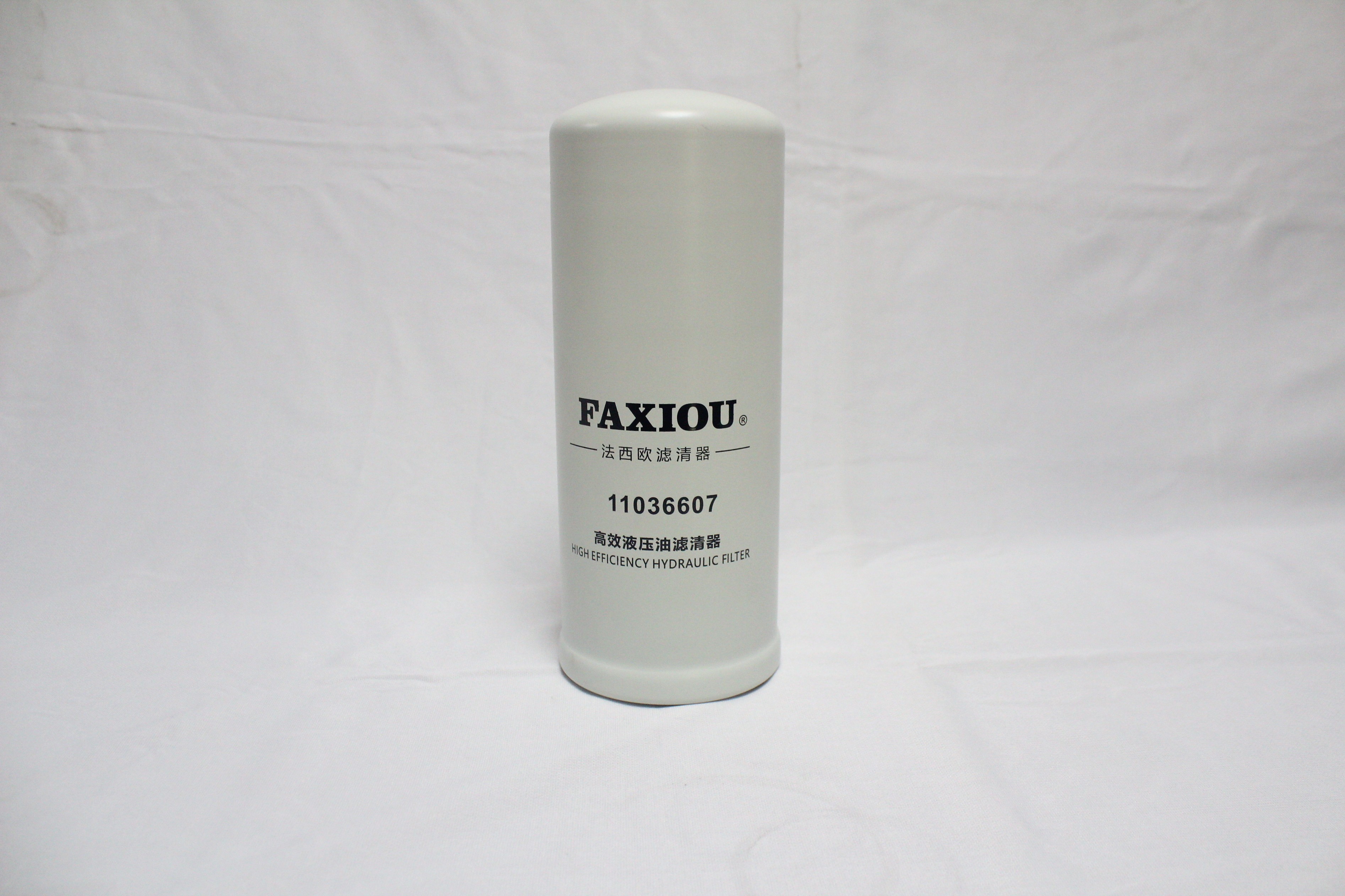 High Efficiency Hydraulic Filter 11036607,94mm*240mm,1 3/8-12