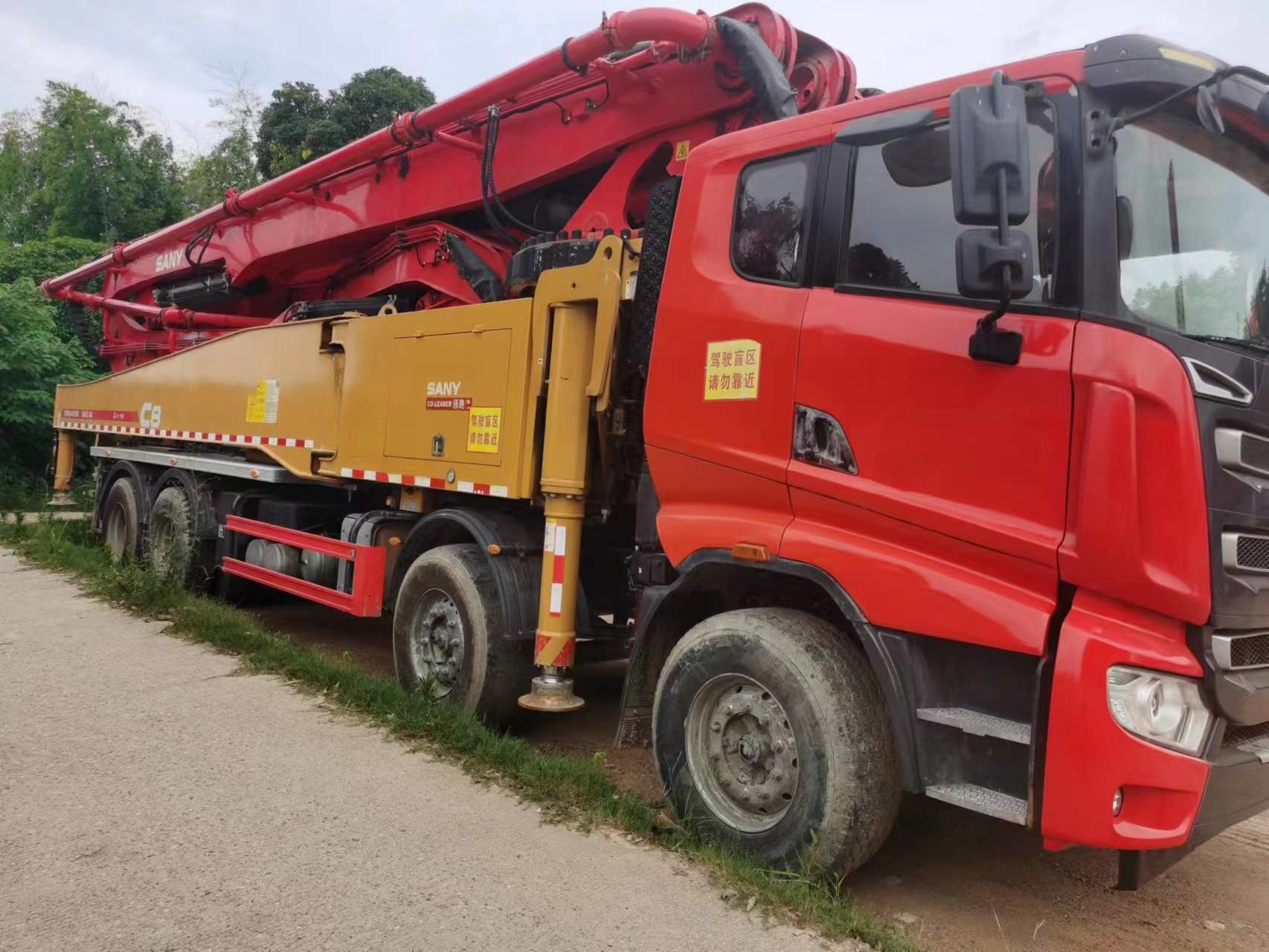 2020 56m National Standard Concrete Pump Truck Parts Diesel Engine Power Source White Yellow Red Colors 350bar Pressure