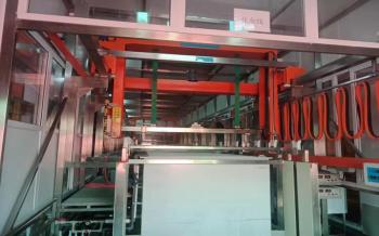Witgain Technology Ltd