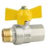 Buy cheap Plumbing 2 Inch Brass Ball Valve from wholesalers