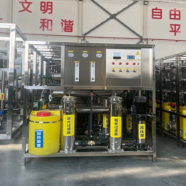 Large-Flow Whole-House Water Treatment System PVDF Cleanable UF Membrane 304 Stainless Steel Water Filtration System