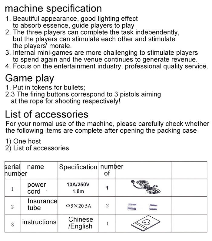 400W Lottery Game Machine Patting Button Game Coin Prize Out Machine