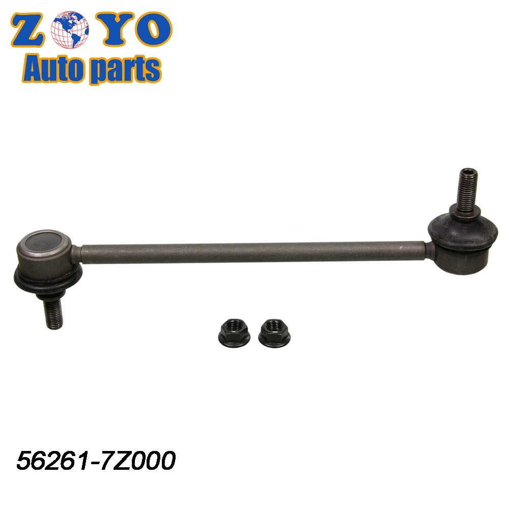 Shipping DHL UPS EMS FEDEX Adjustable Stabilizer Link for NISSAN FRONTIER 2000-2004