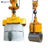 Buy cheap Industrial 20ton Permanent Magnetic Lifter Equipment For Steel Coil from wholesalers