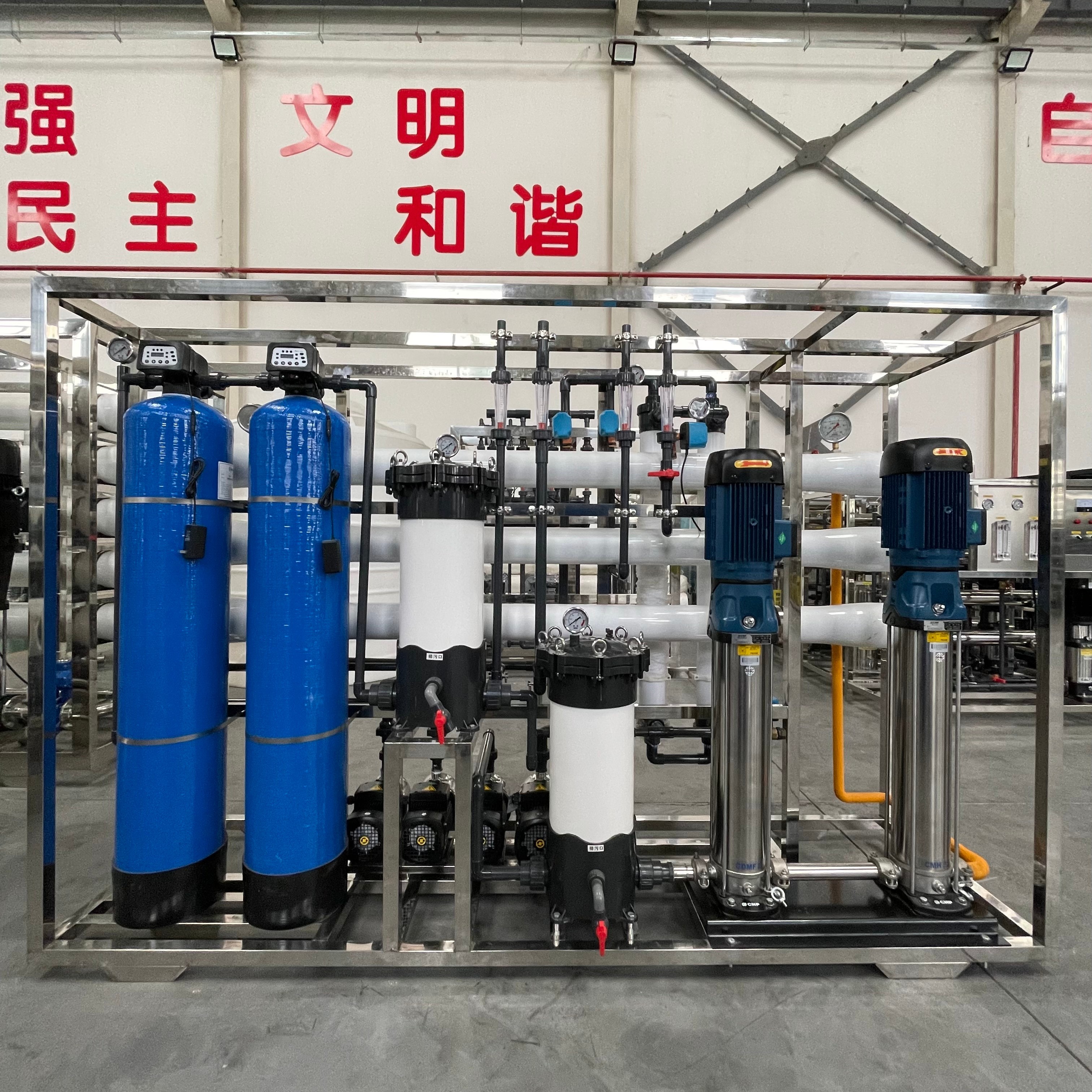 High Efficient 1000 Liters Per Hour Ro Seawater Desalination System Brackish Water Desalination Machine