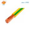 Buy cheap RV cable 300/500V H05V-K Single Core PVC Insulated flexible Cable from wholesalers