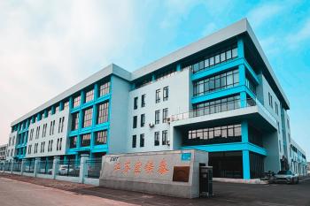 Jiangsu EMT Precision Manufacturing Co., Ltd.