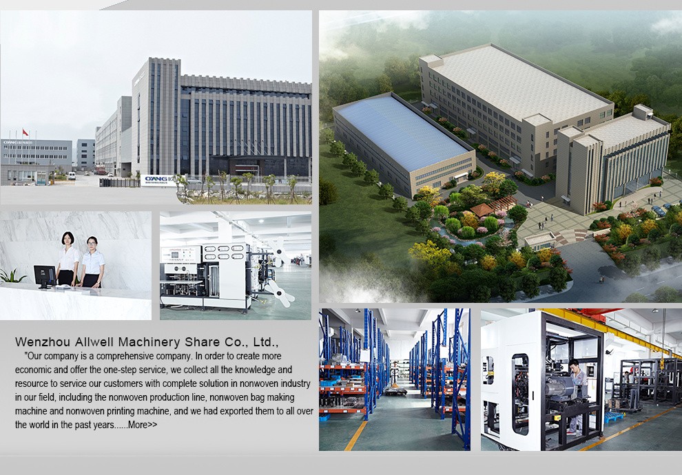 Multi - Function Ultrasonic Non Woven Bag Making Machine High Speed